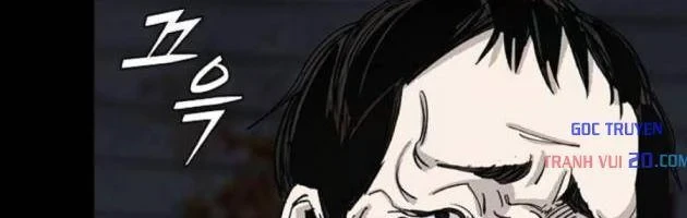 Gia Tộc Tài Phiệt Chapter 11 - 43