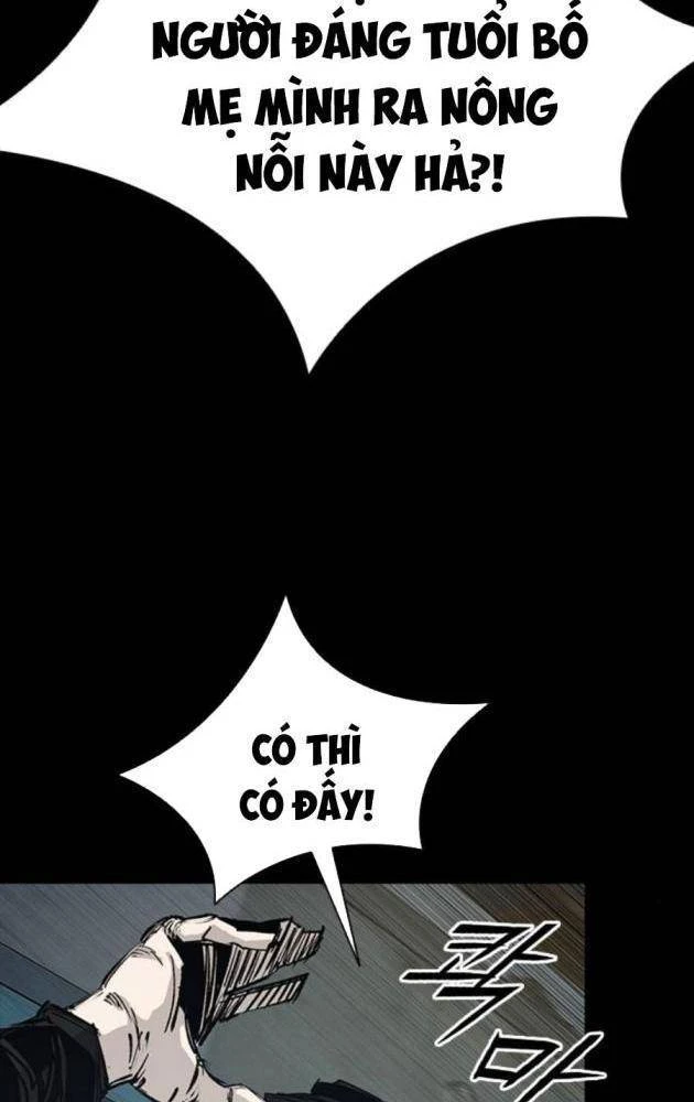 Gia Tộc Tài Phiệt Chapter 11 - 54