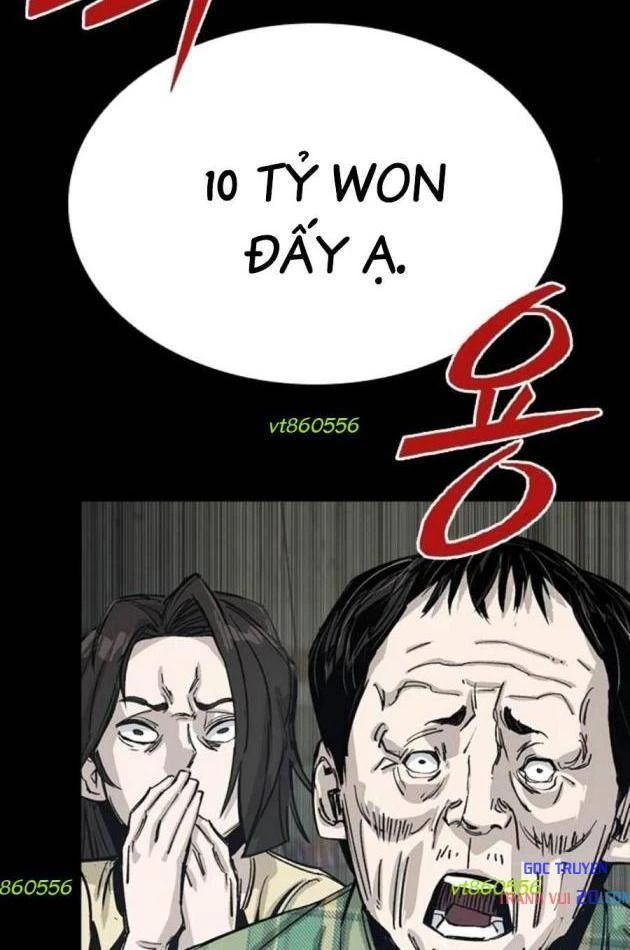 Gia Tộc Tài Phiệt Chapter 11 - 83