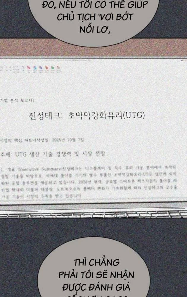 Gia Tộc Tài Phiệt Chapter 11 - 105