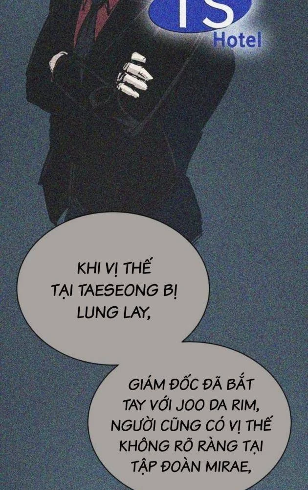 Gia Tộc Tài Phiệt Chapter 11 - 111