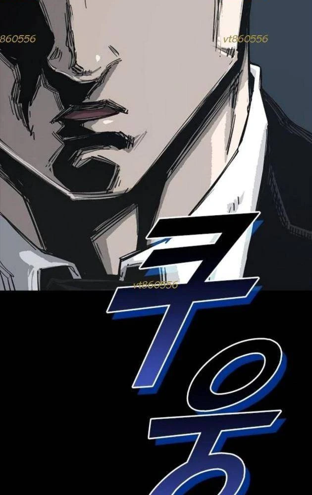 Gia Tộc Tài Phiệt Chapter 11 - 152