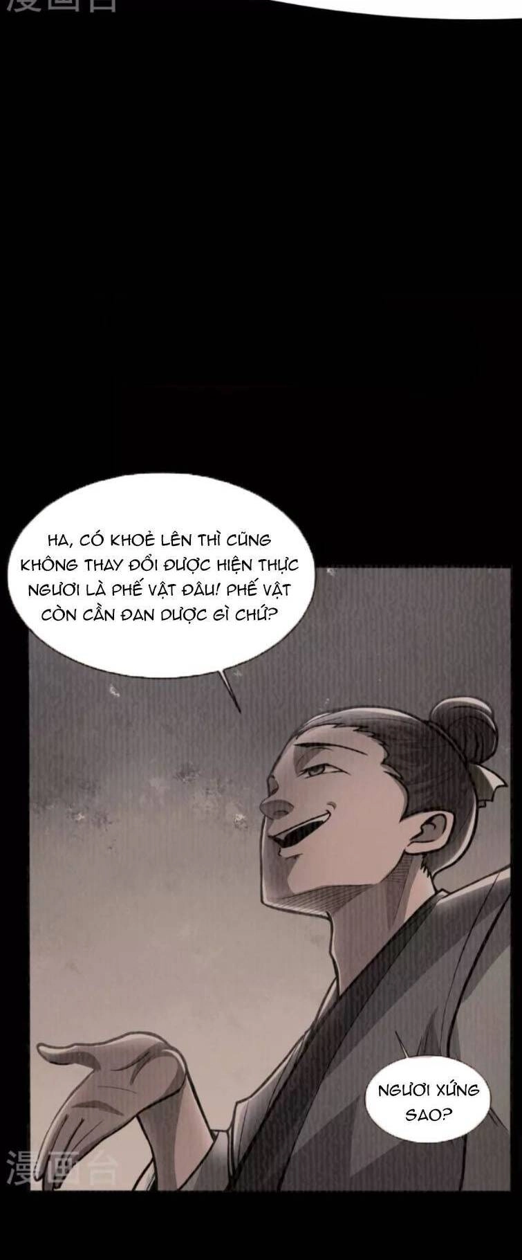 Chí Tôn Hoàn Mỹ Chapter 0 - 4