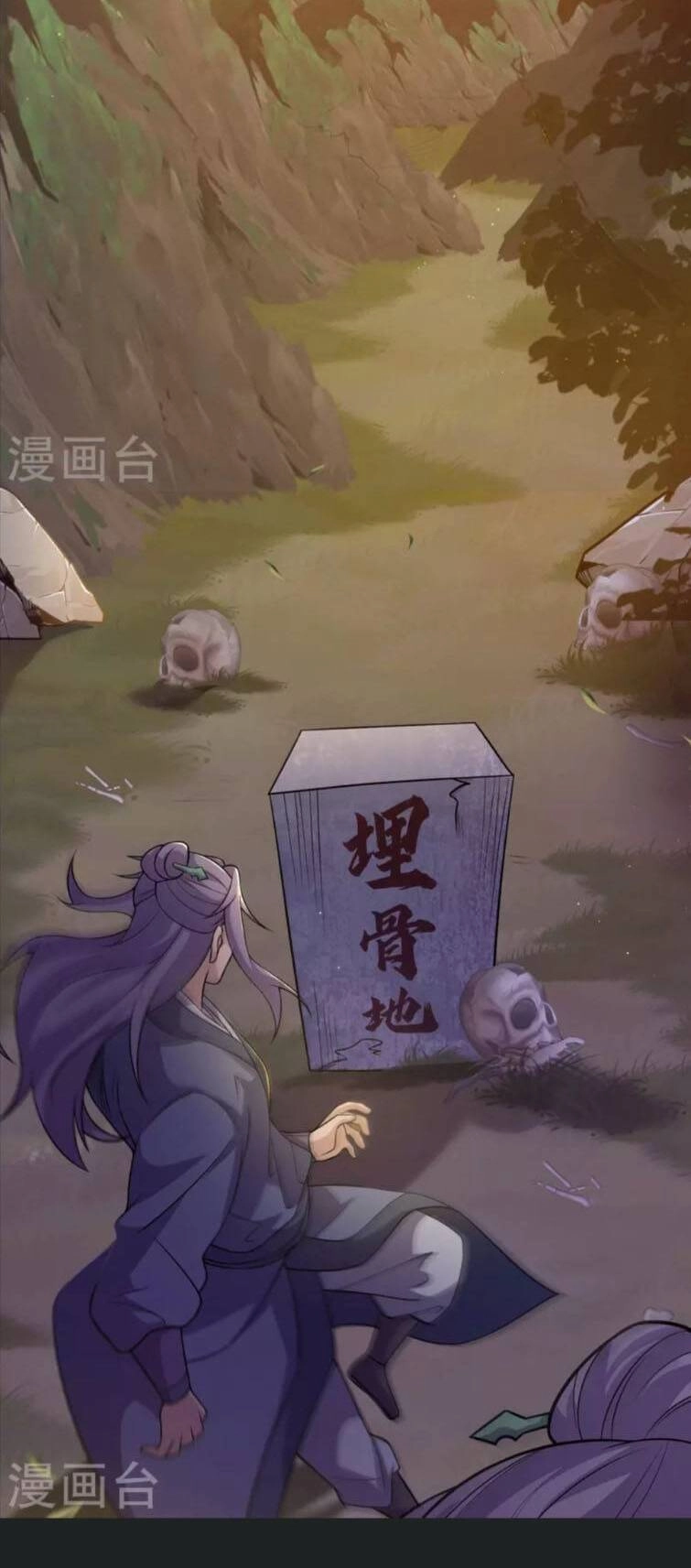 Chí Tôn Hoàn Mỹ Chapter 0 - 9