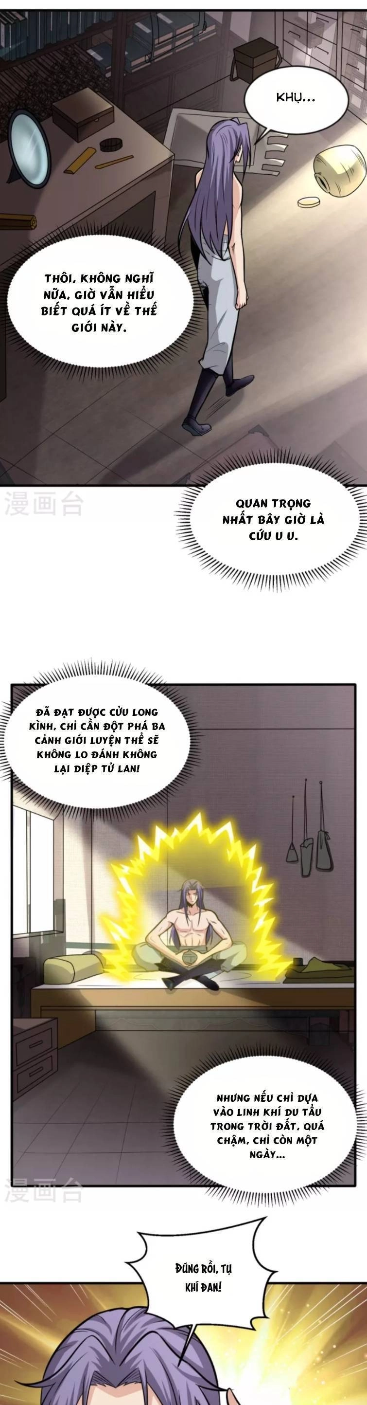 Chí Tôn Hoàn Mỹ Chapter 1 - 26