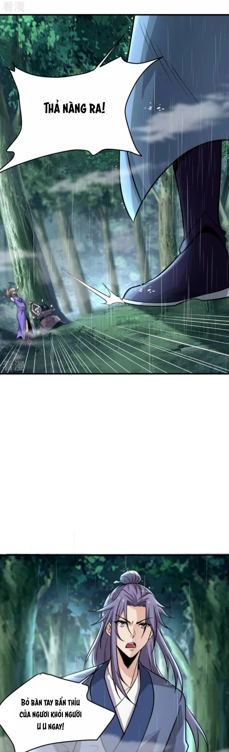 Chí Tôn Hoàn Mỹ Chapter 2 - 4