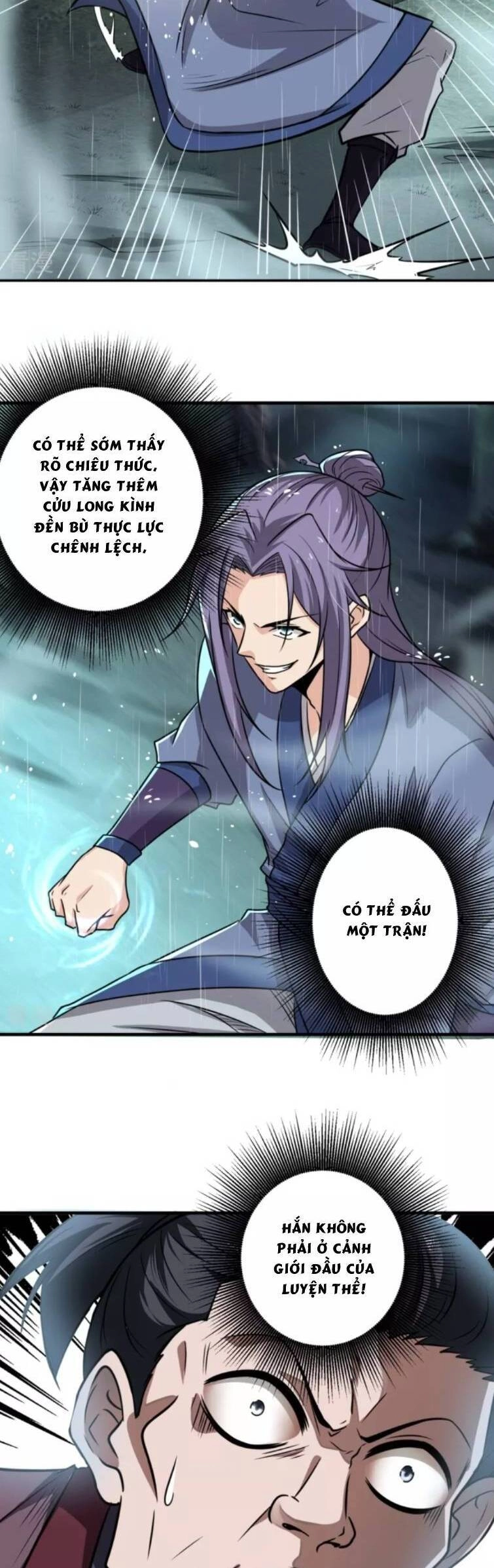 Chí Tôn Hoàn Mỹ Chapter 2 - 14