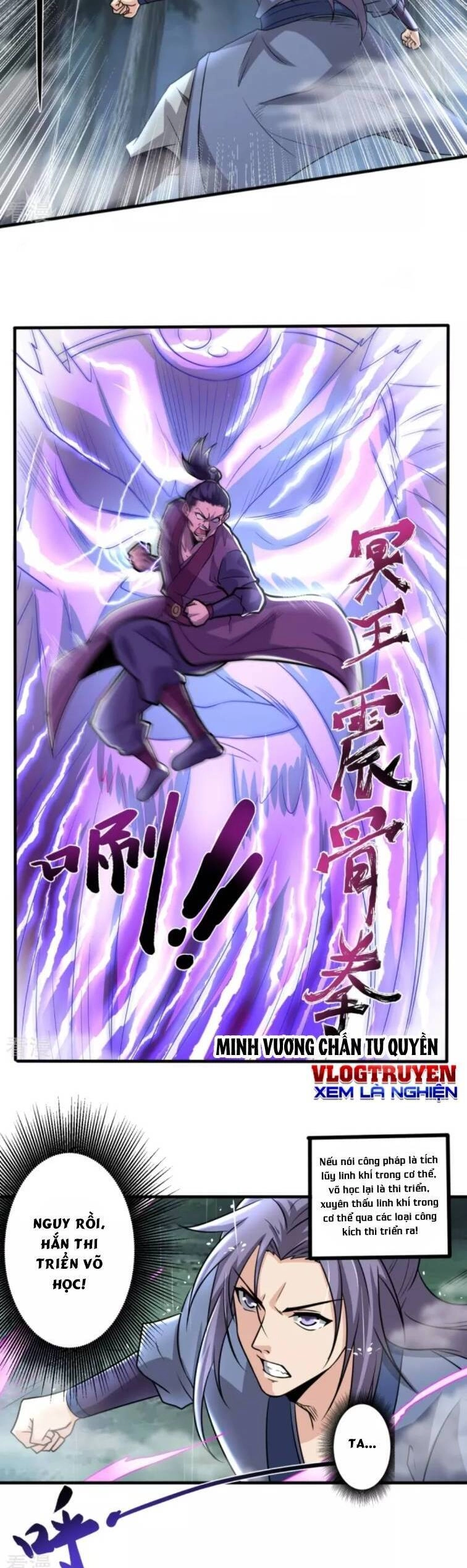 Chí Tôn Hoàn Mỹ Chapter 2 - 17