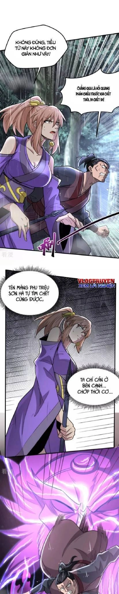Chí Tôn Hoàn Mỹ Chapter 3 - 7