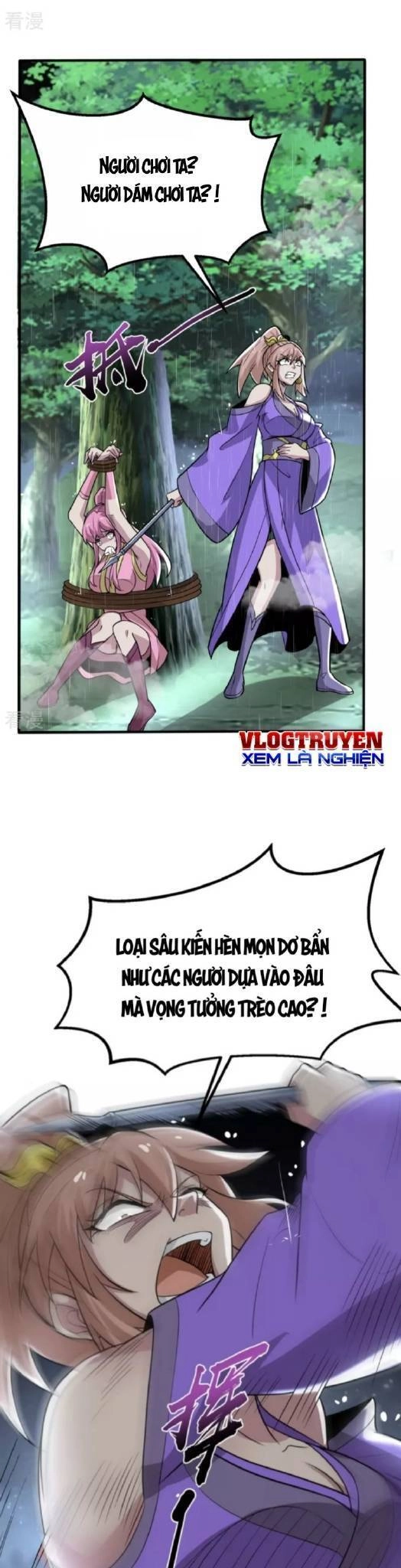 Chí Tôn Hoàn Mỹ Chapter 3 - 14