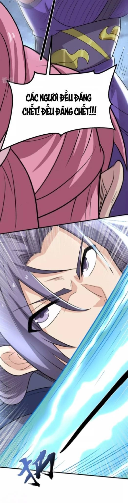 Chí Tôn Hoàn Mỹ Chapter 3 - 15