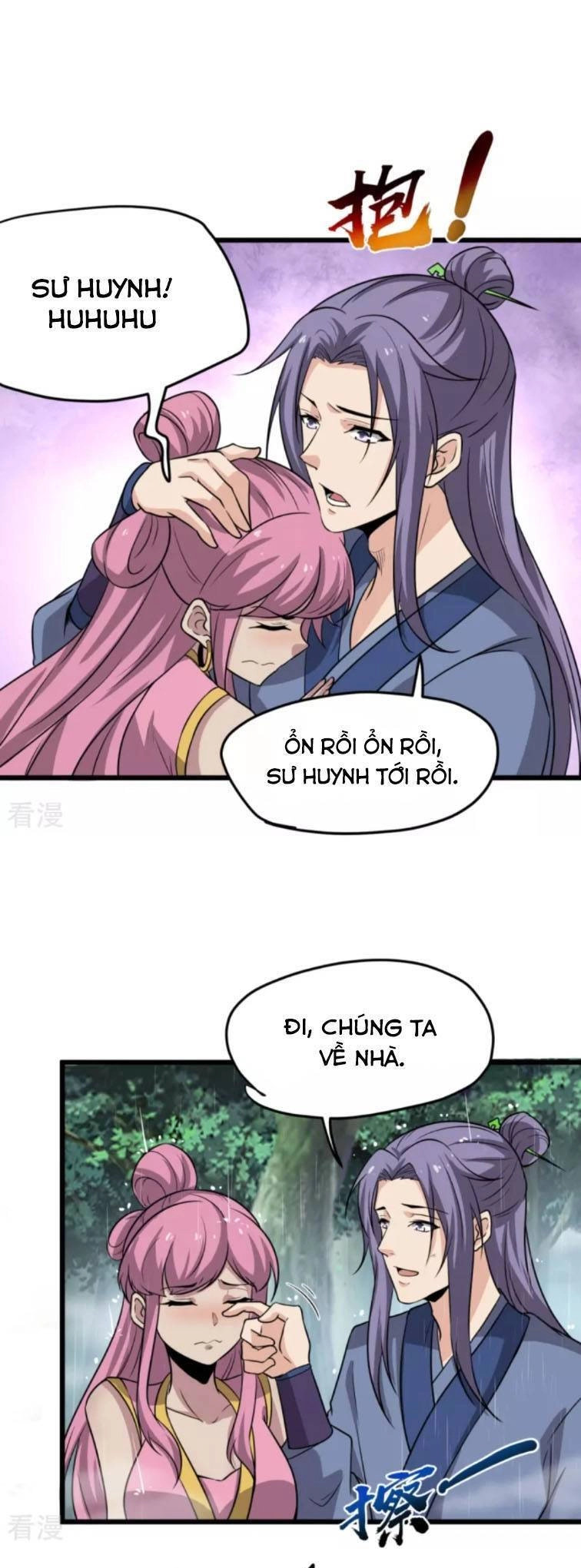 Chí Tôn Hoàn Mỹ Chapter 4 - 3