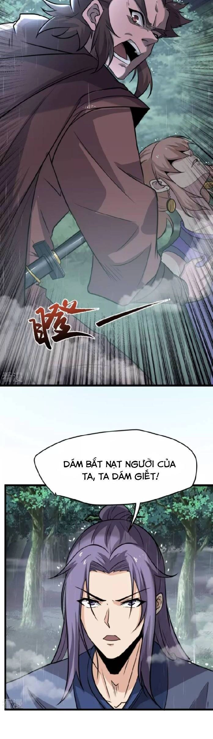 Chí Tôn Hoàn Mỹ Chapter 4 - 8