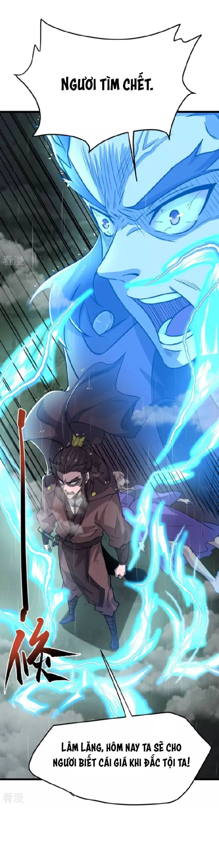 Chí Tôn Hoàn Mỹ Chapter 4 - 9