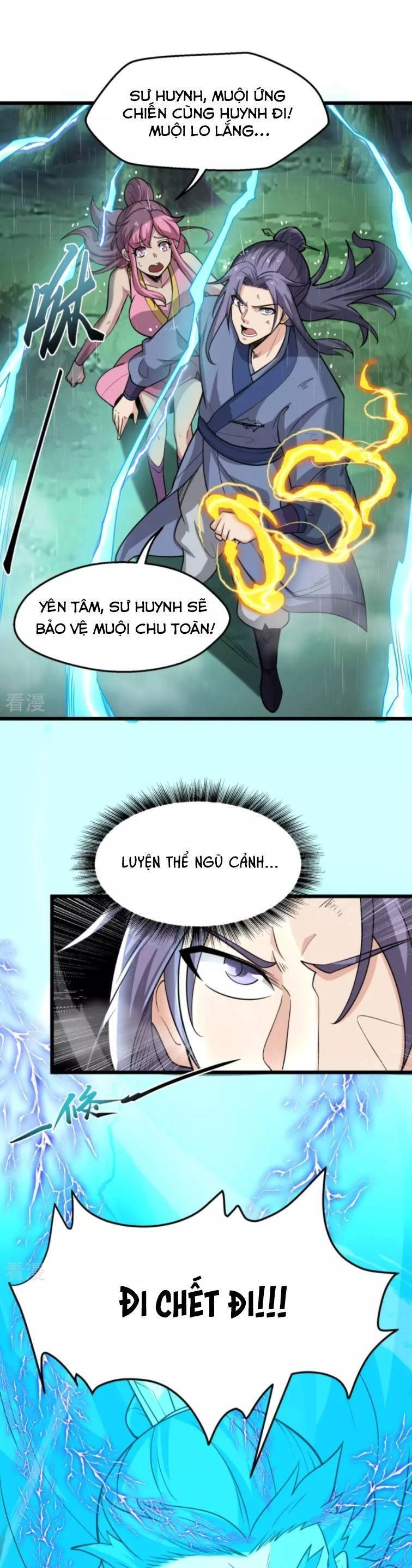 Chí Tôn Hoàn Mỹ Chapter 4 - 10
