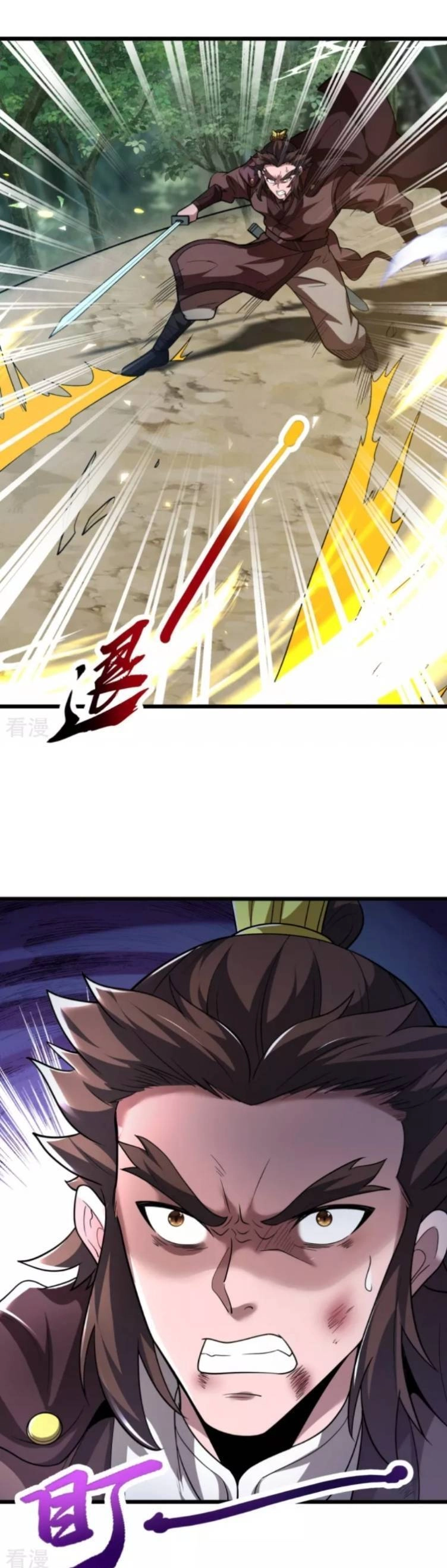 Chí Tôn Hoàn Mỹ Chapter 4 - 15