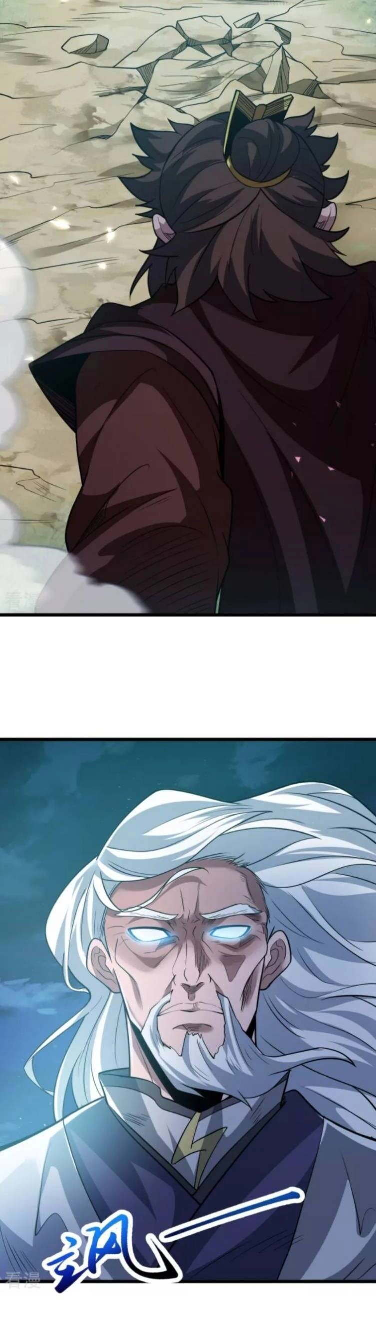 Chí Tôn Hoàn Mỹ Chapter 4 - 17