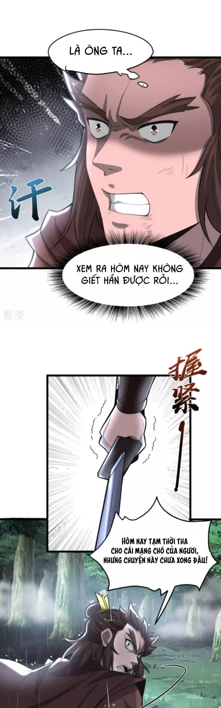 Chí Tôn Hoàn Mỹ Chapter 4 - 18