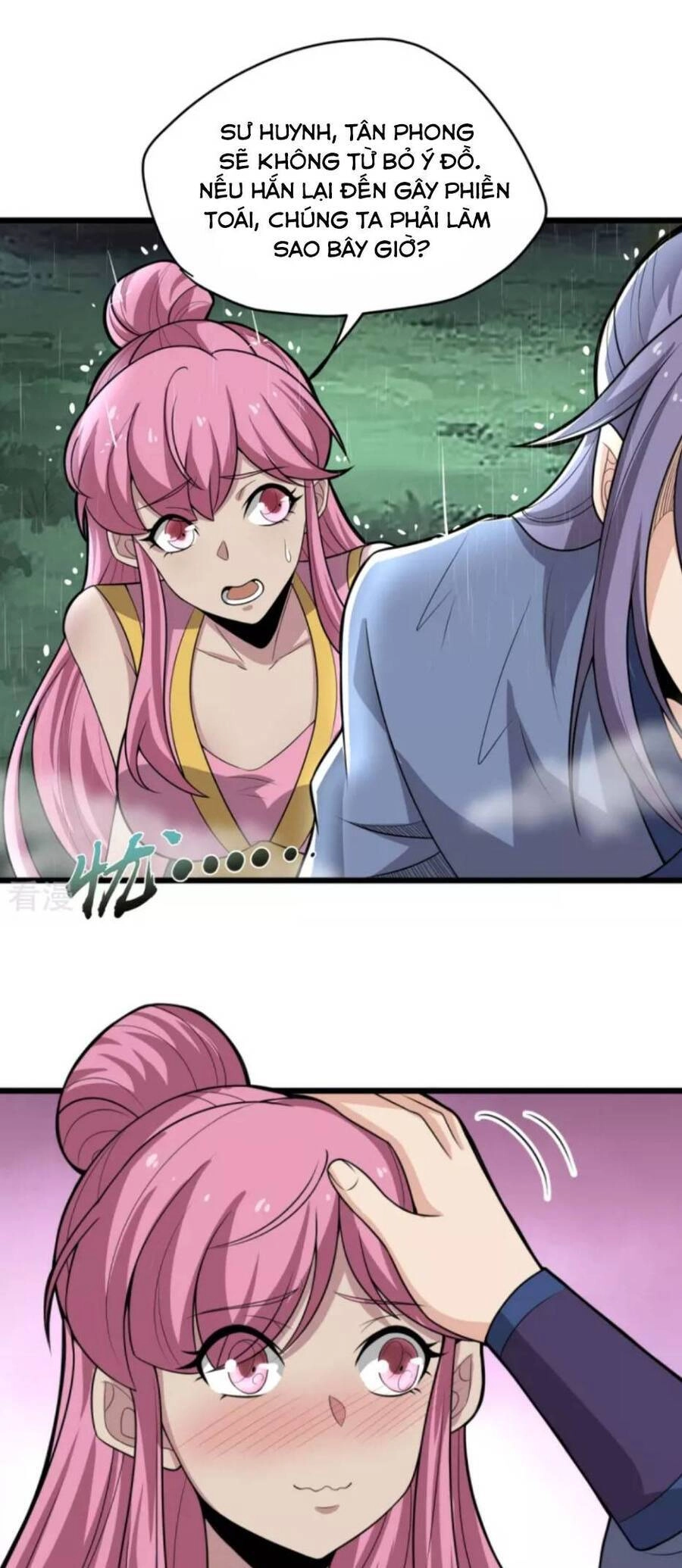 Chí Tôn Hoàn Mỹ Chapter 4 - 21