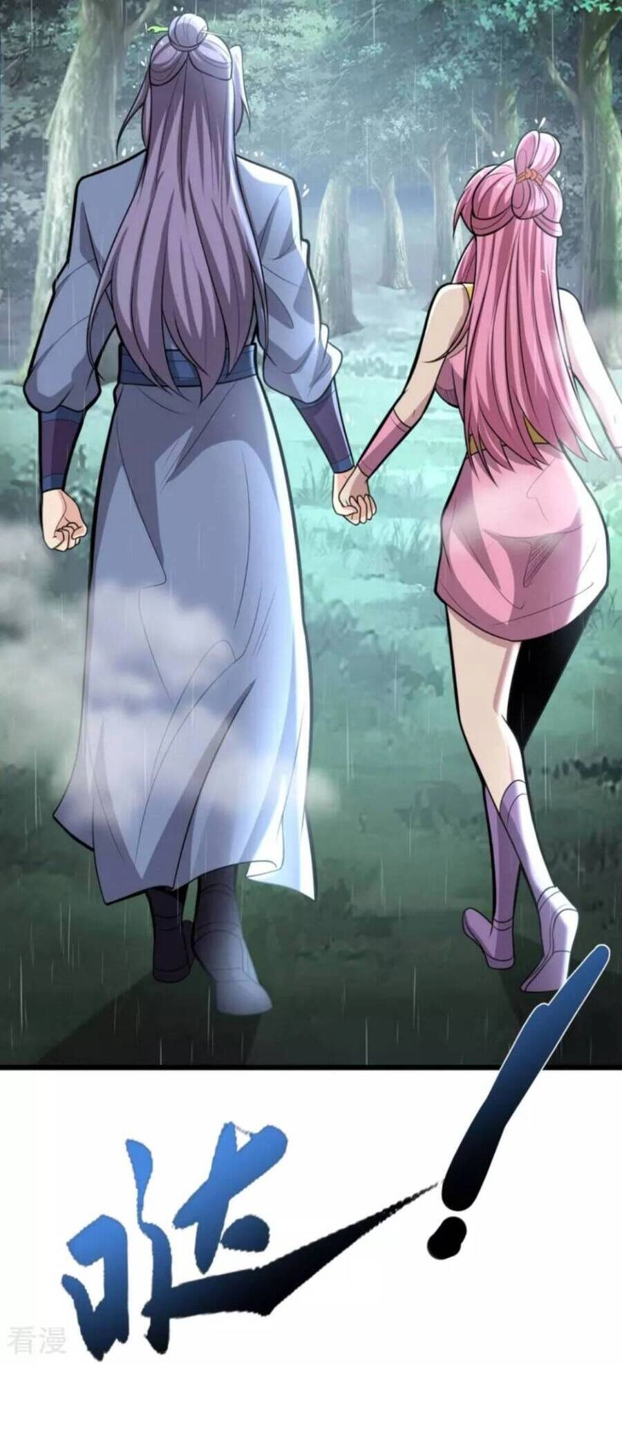 Chí Tôn Hoàn Mỹ Chapter 4 - 23