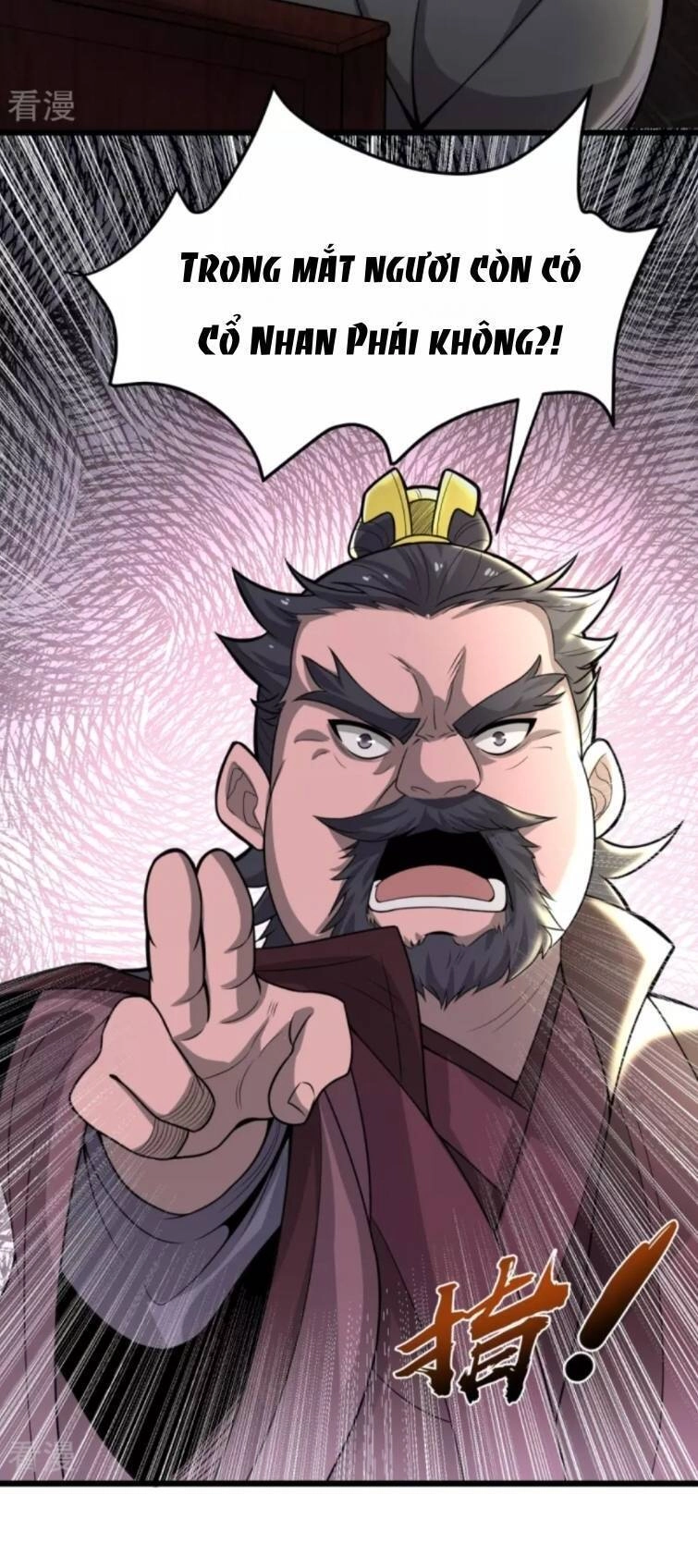 Chí Tôn Hoàn Mỹ Chapter 5 - 4