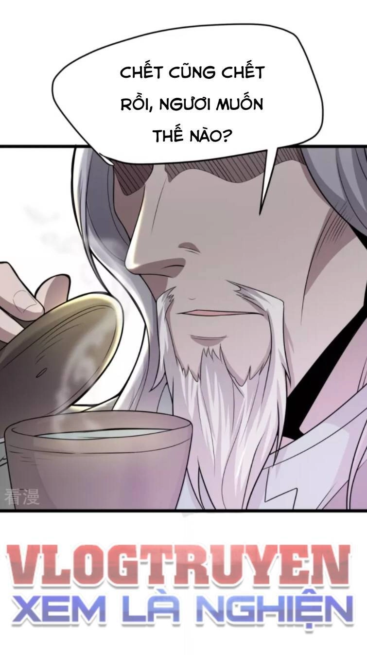 Chí Tôn Hoàn Mỹ Chapter 5 - 5