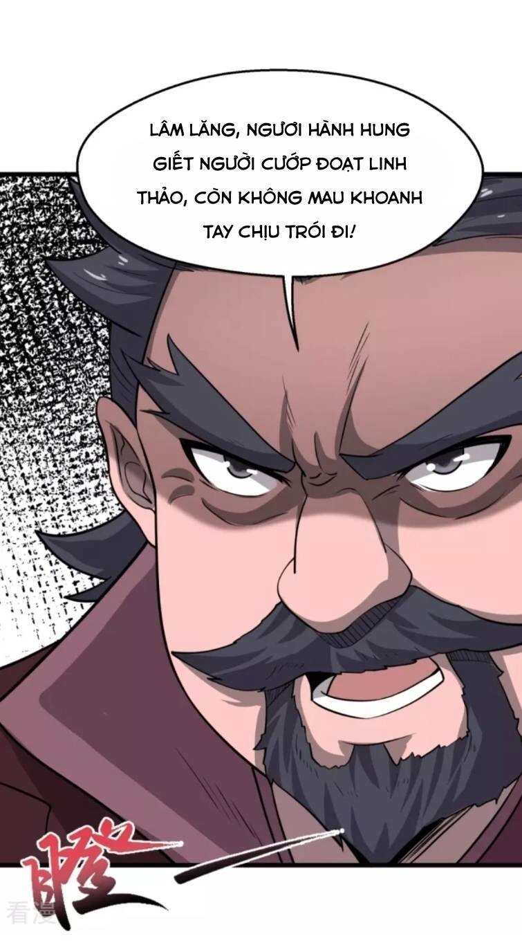 Chí Tôn Hoàn Mỹ Chapter 5 - 12