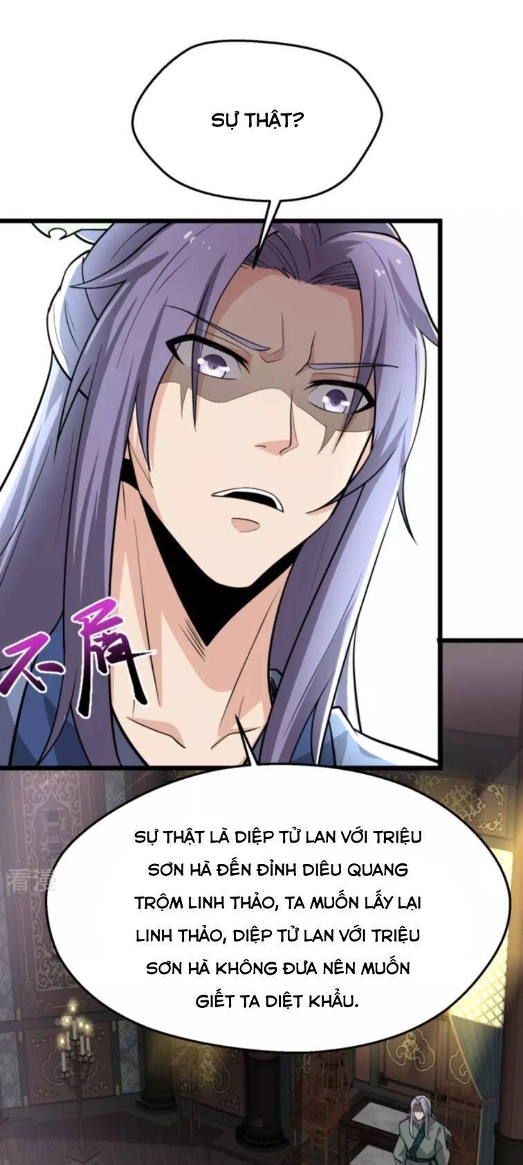 Chí Tôn Hoàn Mỹ Chapter 5 - 16