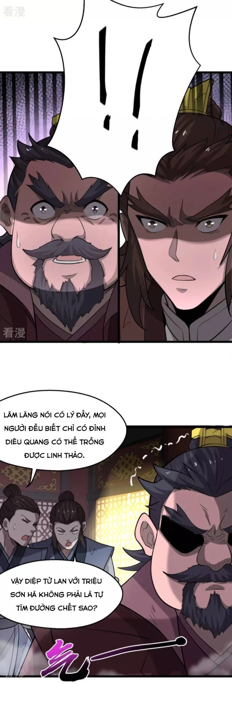 Chí Tôn Hoàn Mỹ Chapter 5 - 18