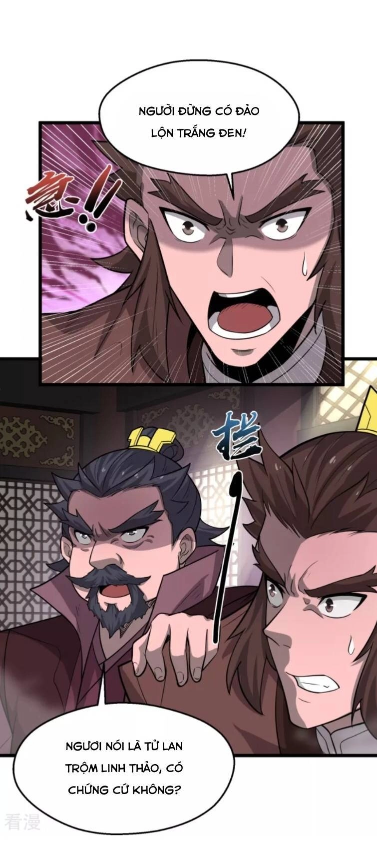 Chí Tôn Hoàn Mỹ Chapter 5 - 19