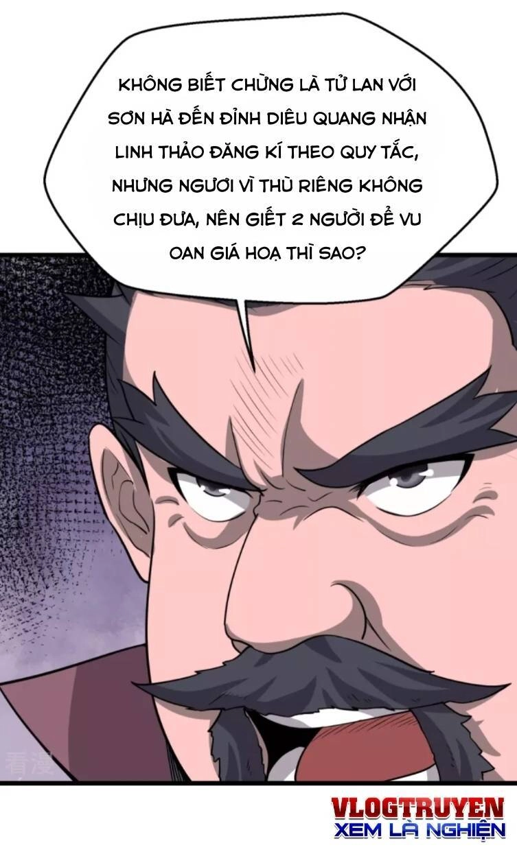 Chí Tôn Hoàn Mỹ Chapter 5 - 20
