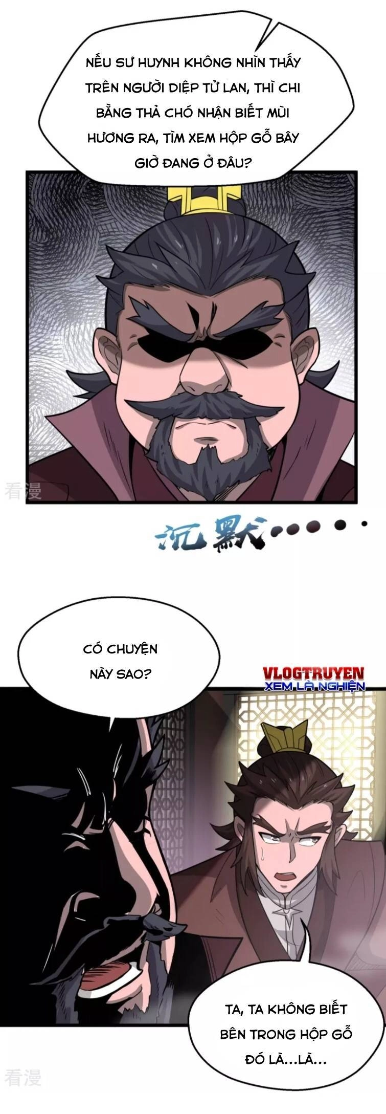 Chí Tôn Hoàn Mỹ Chapter 5 - 22