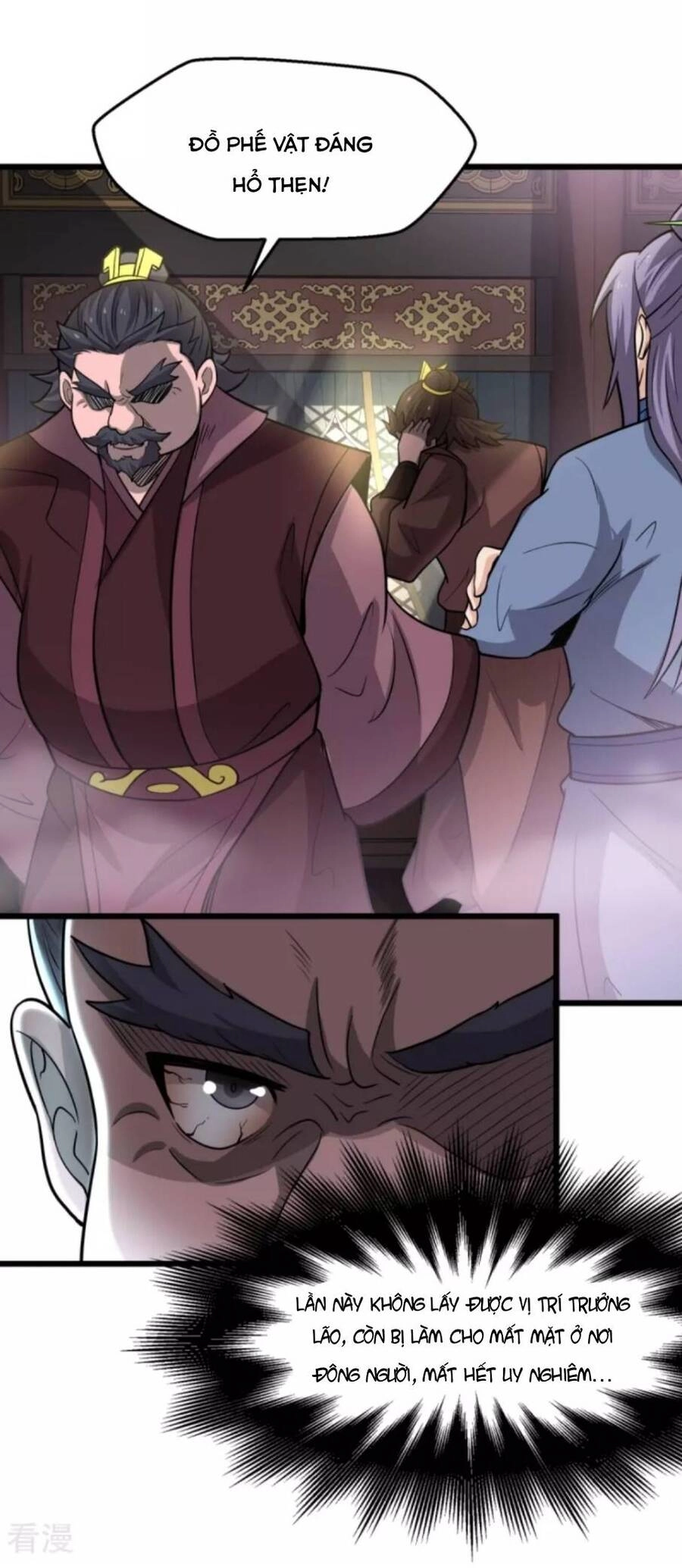 Chí Tôn Hoàn Mỹ Chapter 5 - 24