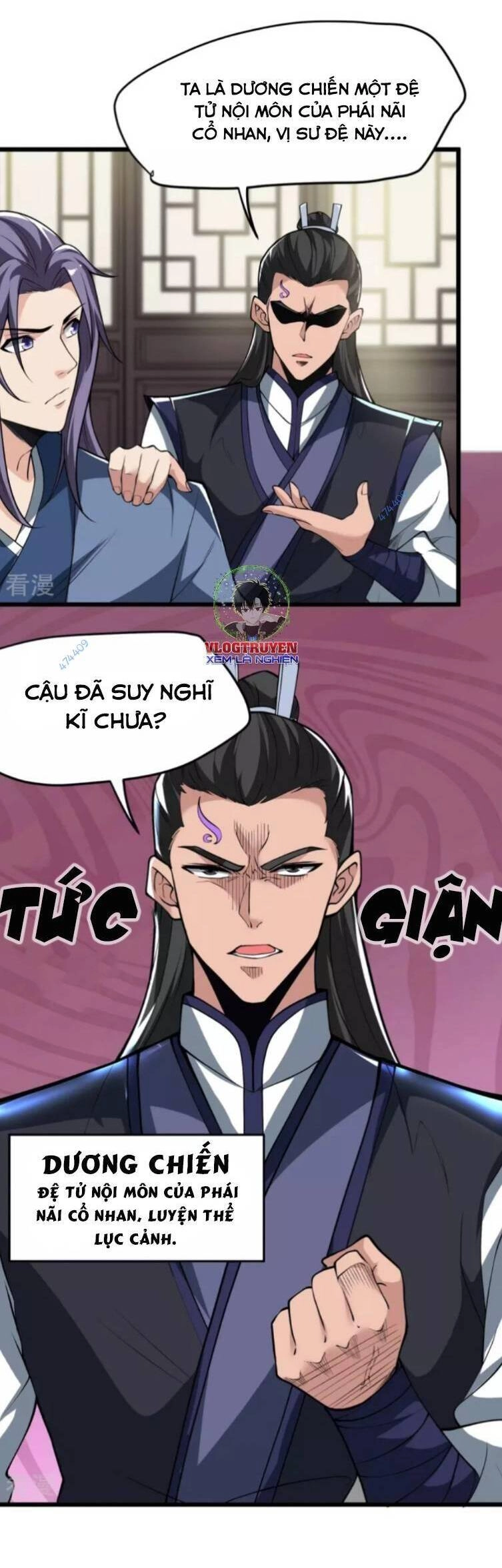 Chí Tôn Hoàn Mỹ Chapter 7 - 7