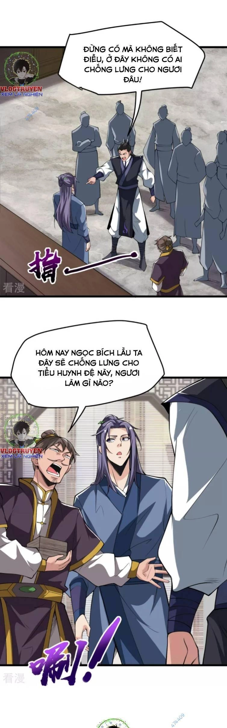 Chí Tôn Hoàn Mỹ Chapter 7 - 10