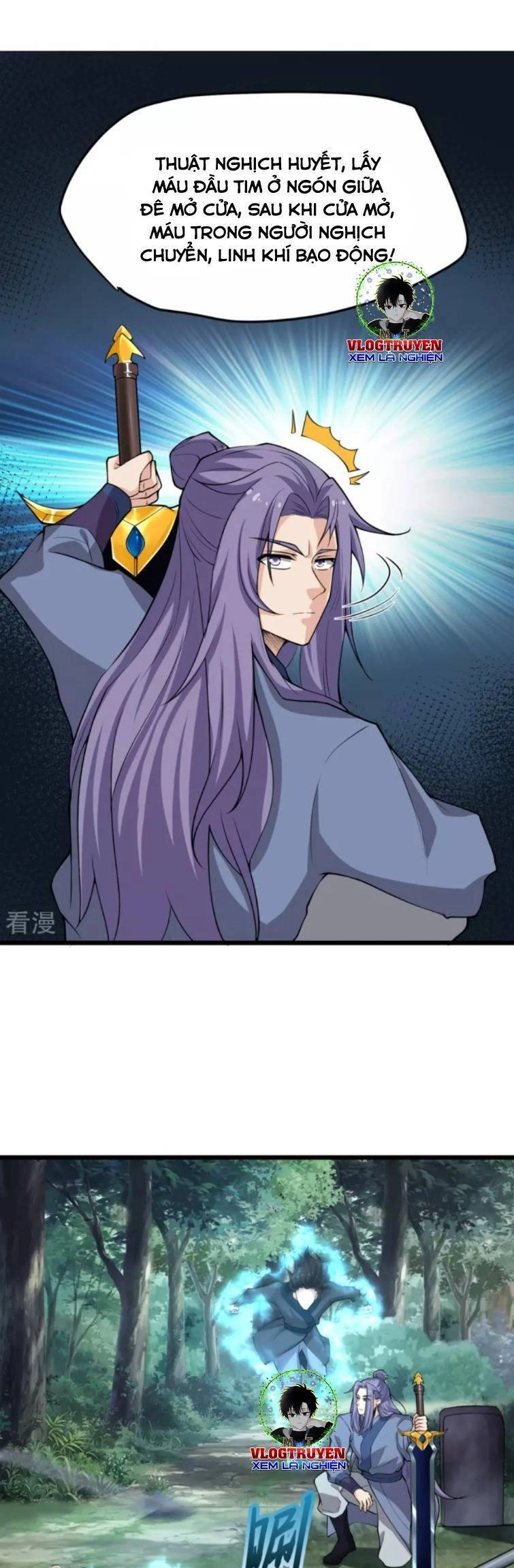 Chí Tôn Hoàn Mỹ Chapter 8 - 16