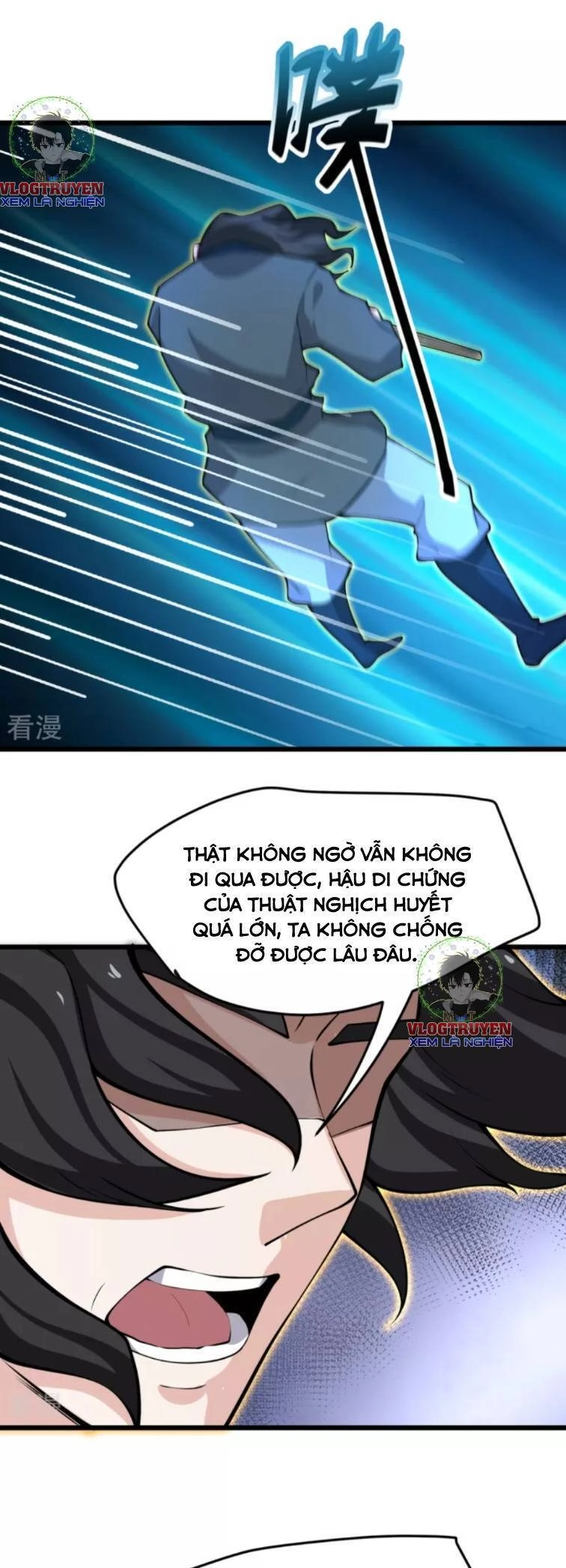 Chí Tôn Hoàn Mỹ Chapter 8 - 19