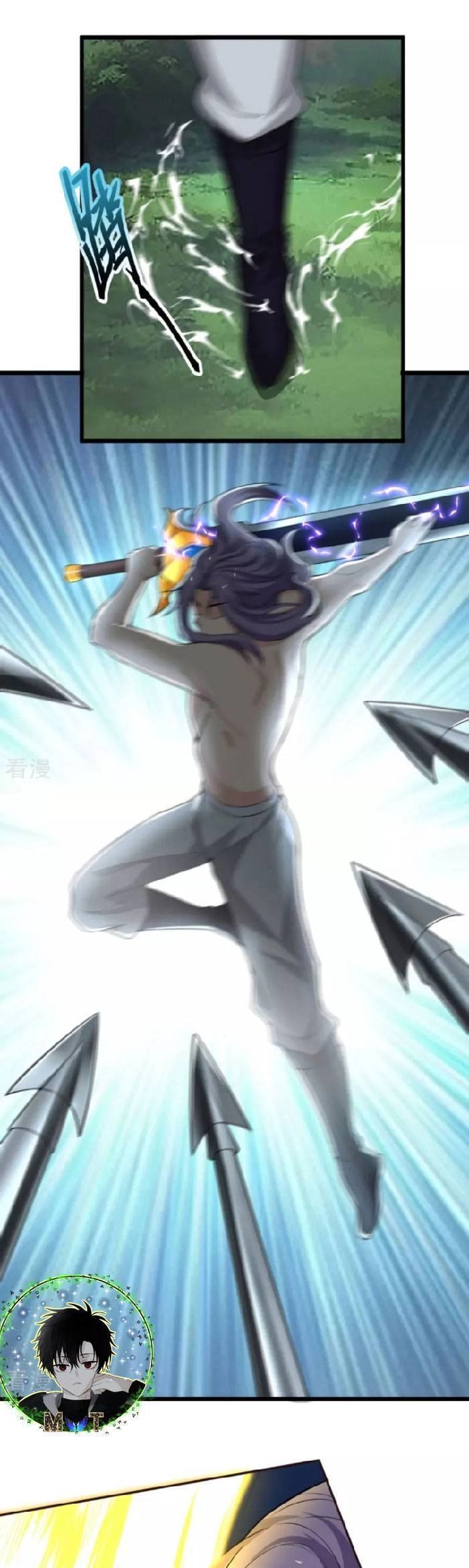 Chí Tôn Hoàn Mỹ Chapter 9 - 5