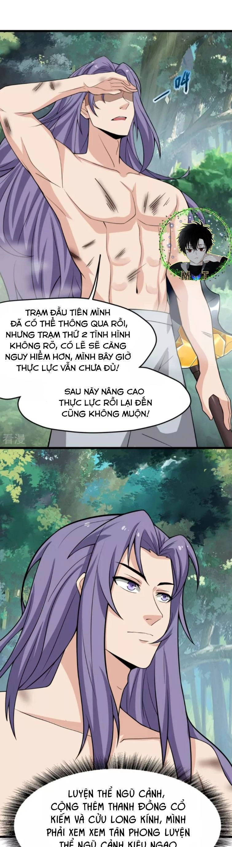 Chí Tôn Hoàn Mỹ Chapter 9 - 13