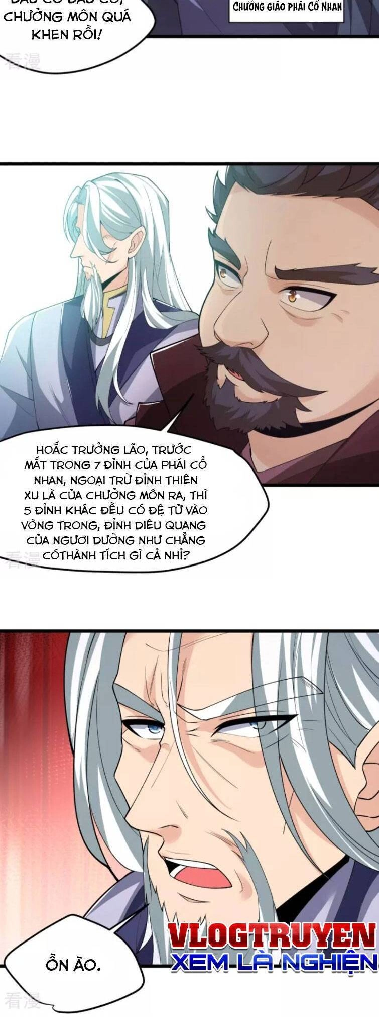 Chí Tôn Hoàn Mỹ Chapter 9 - 17