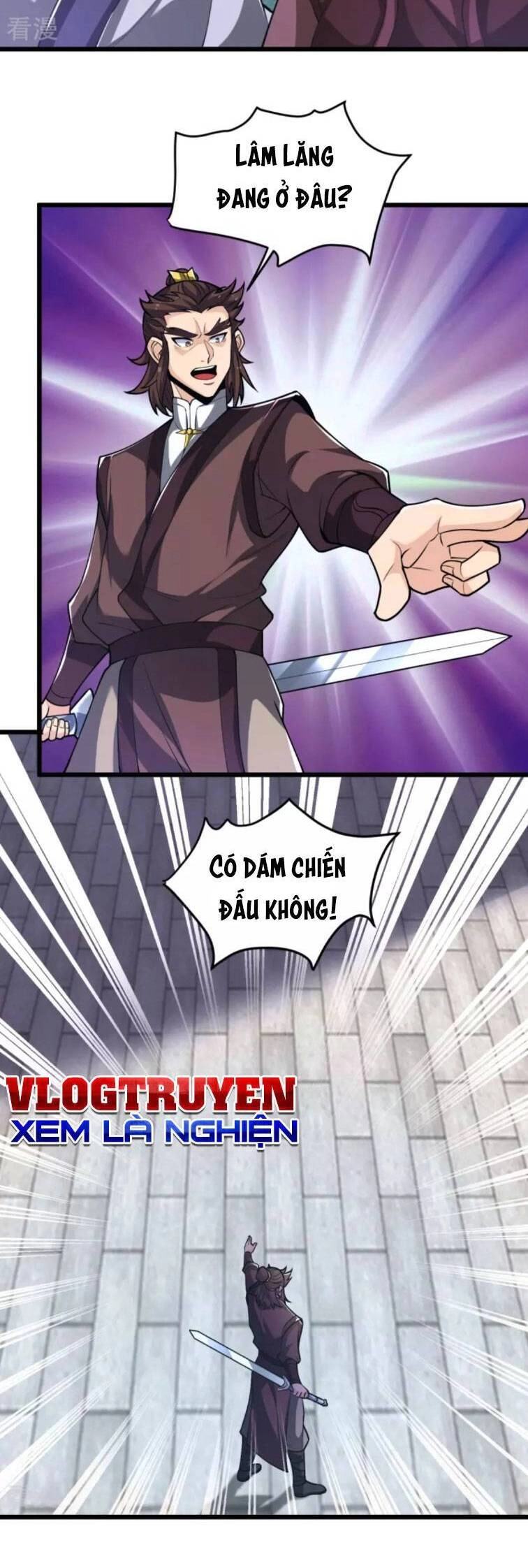 Chí Tôn Hoàn Mỹ Chapter 9 - 22