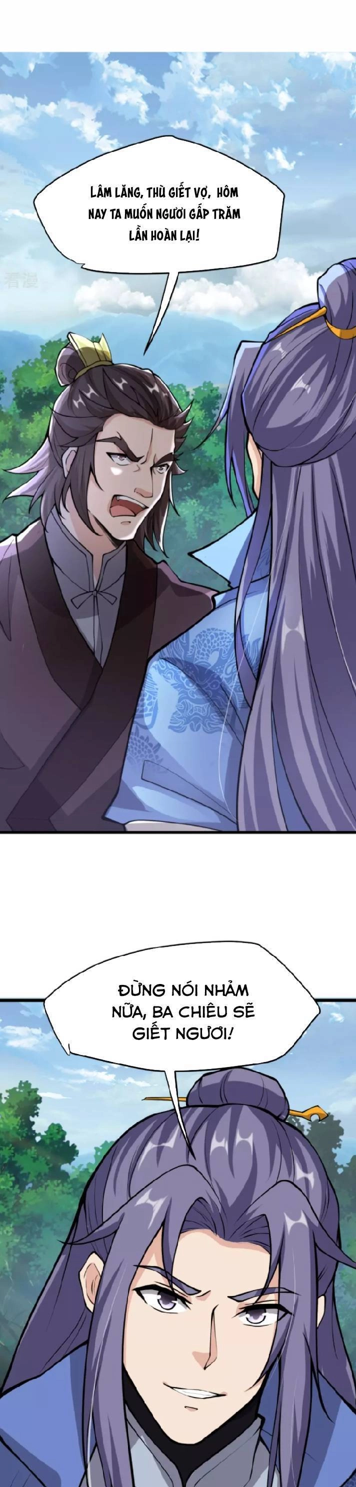 Chí Tôn Hoàn Mỹ Chapter 10 - 9