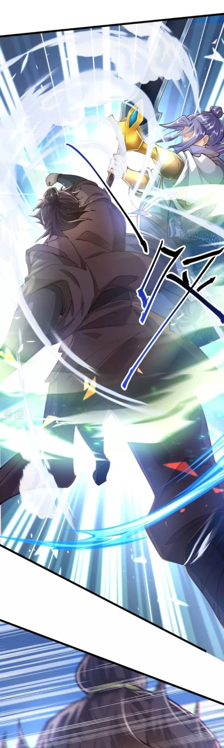 Chí Tôn Hoàn Mỹ Chapter 10 - 14