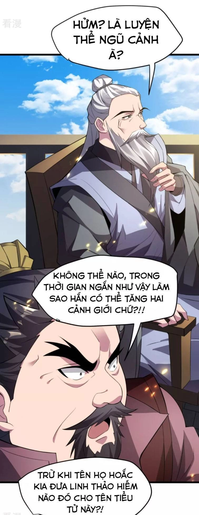 Chí Tôn Hoàn Mỹ Chapter 11 - 2