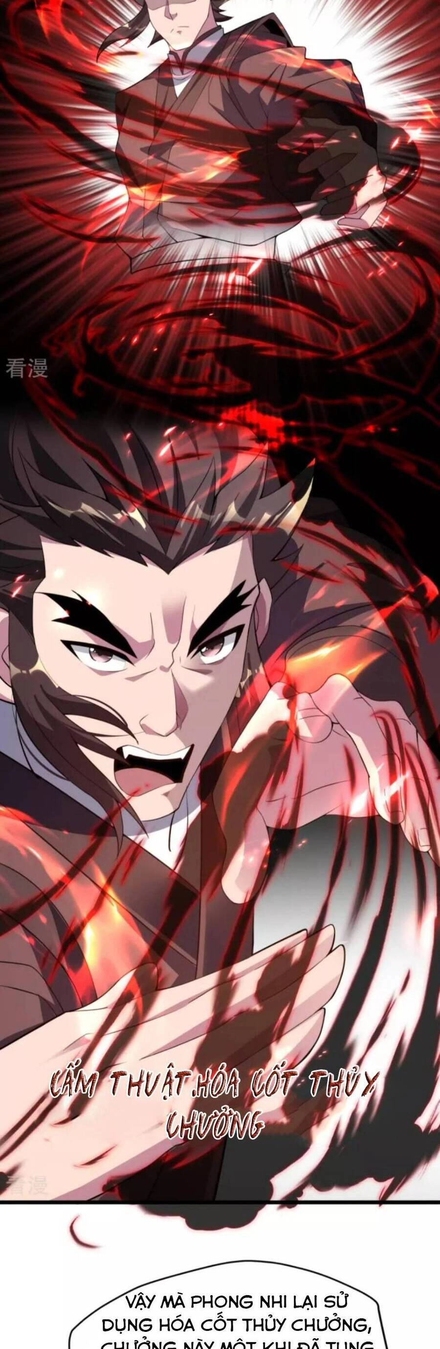 Chí Tôn Hoàn Mỹ Chapter 11 - 13