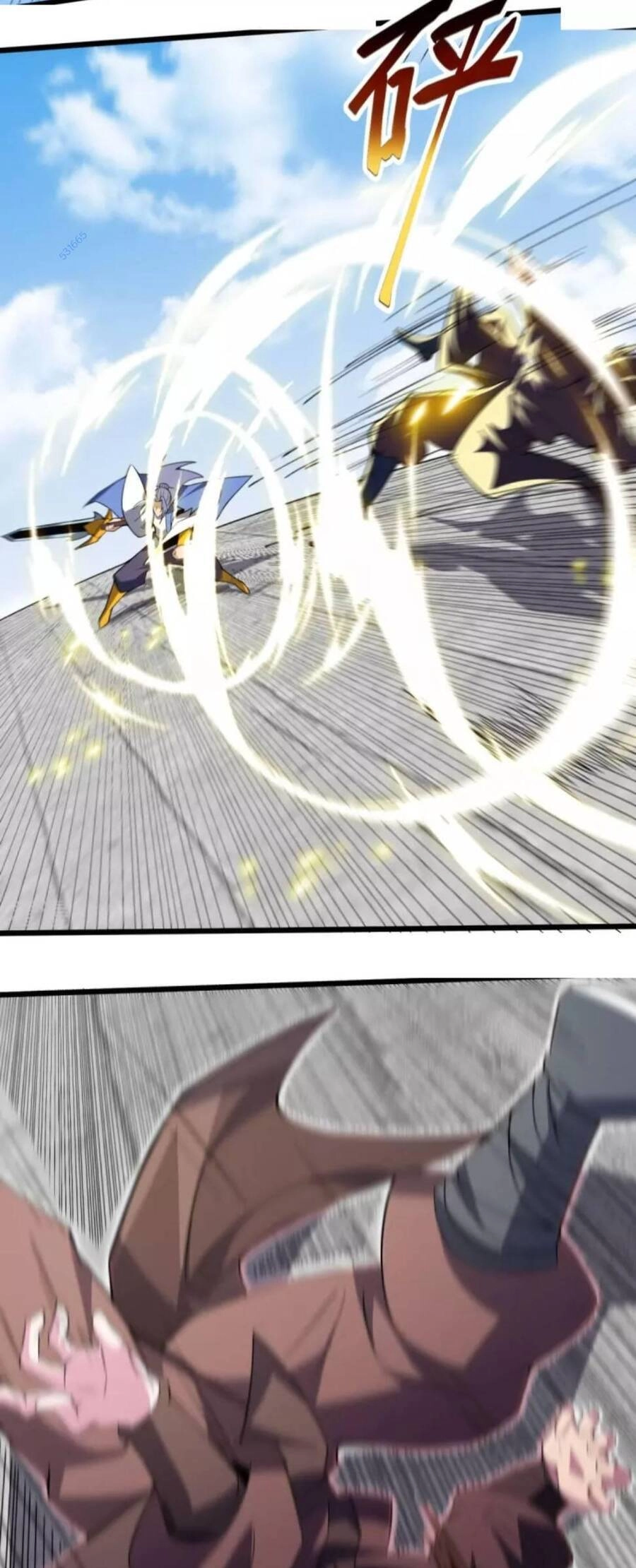 Chí Tôn Hoàn Mỹ Chapter 11 - 21