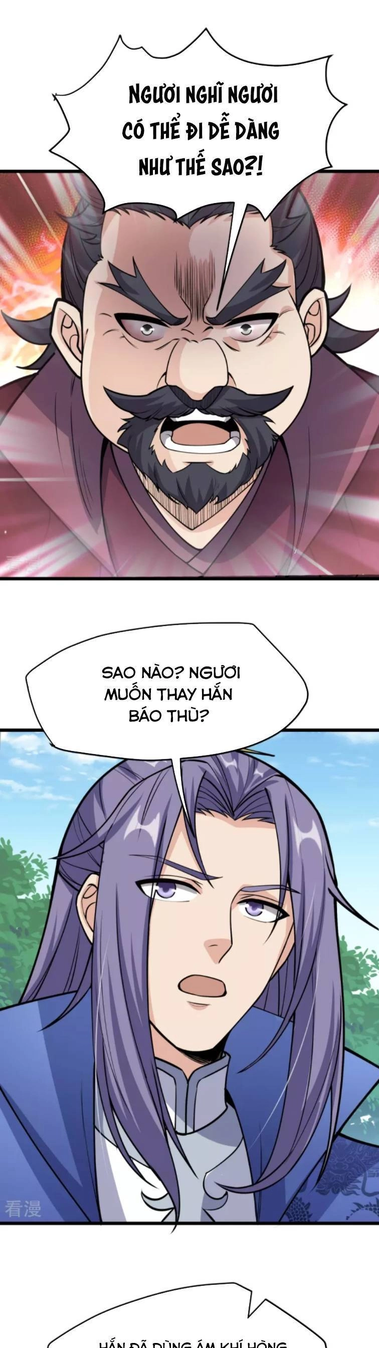 Chí Tôn Hoàn Mỹ Chapter 12 - 7