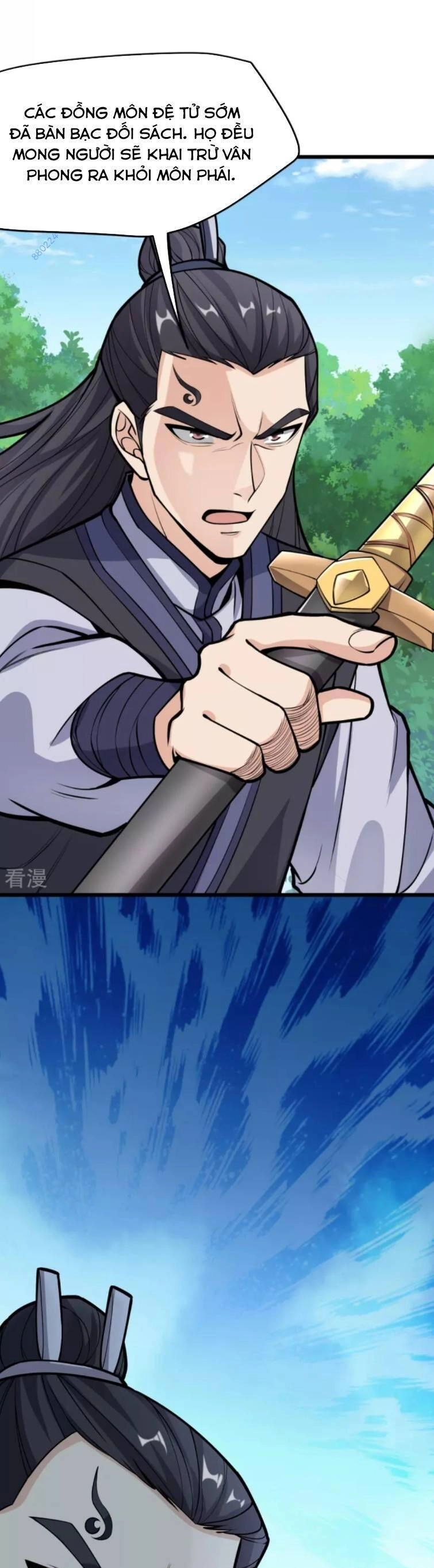 Chí Tôn Hoàn Mỹ Chapter 12 - 10