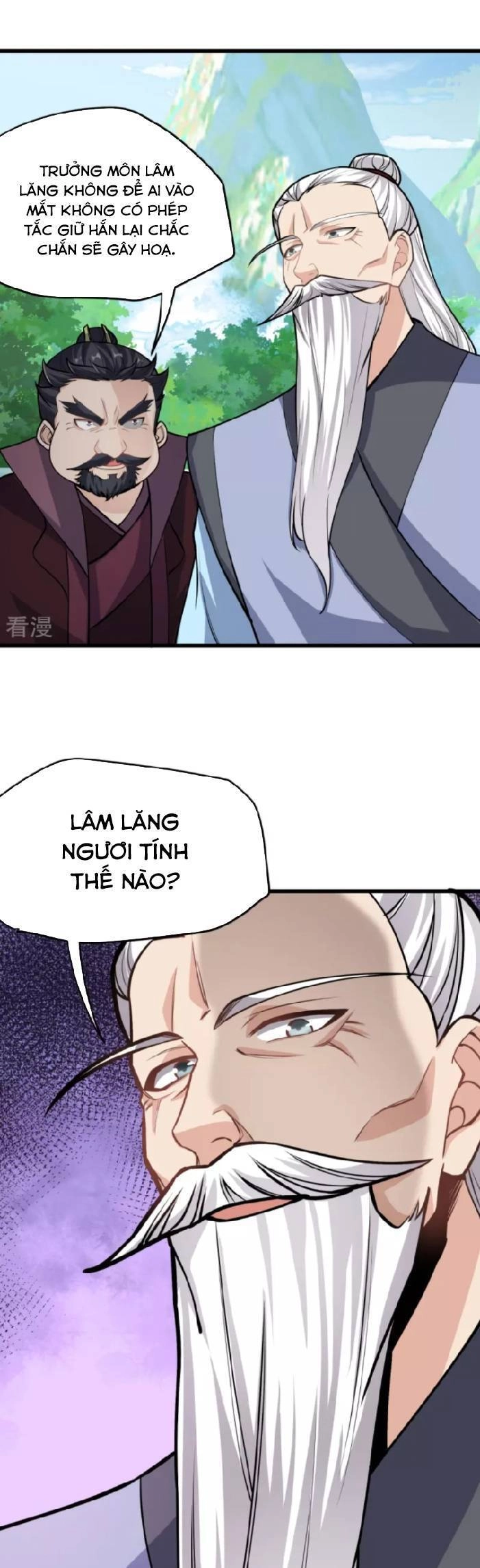 Chí Tôn Hoàn Mỹ Chapter 12 - 12