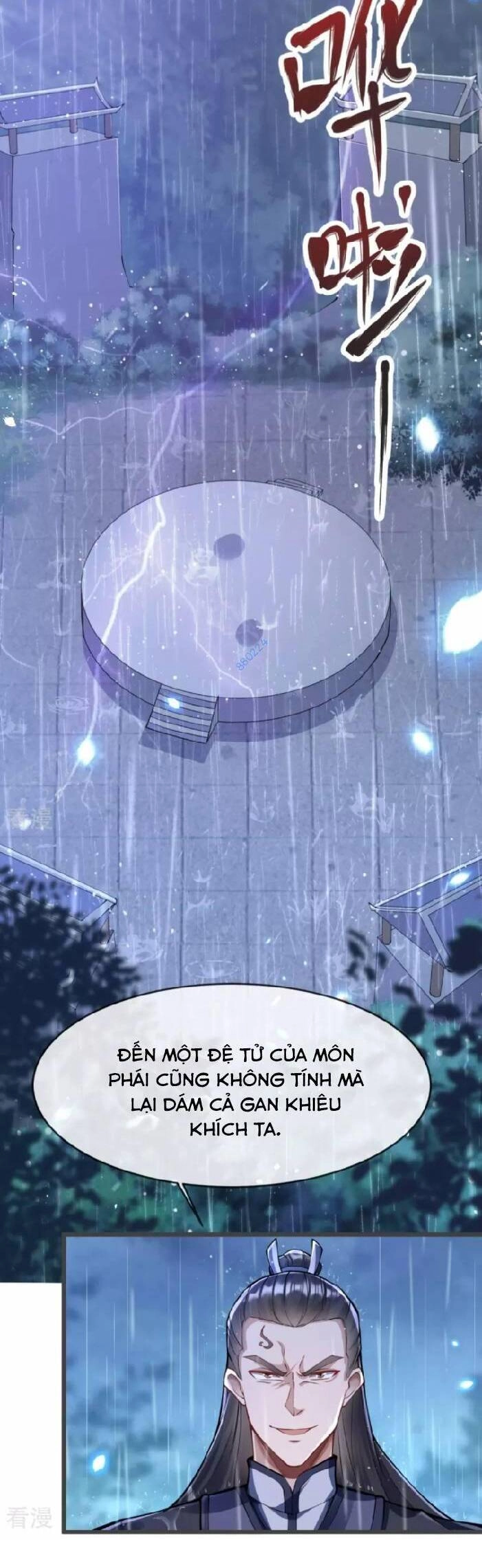 Chí Tôn Hoàn Mỹ Chapter 12 - 16